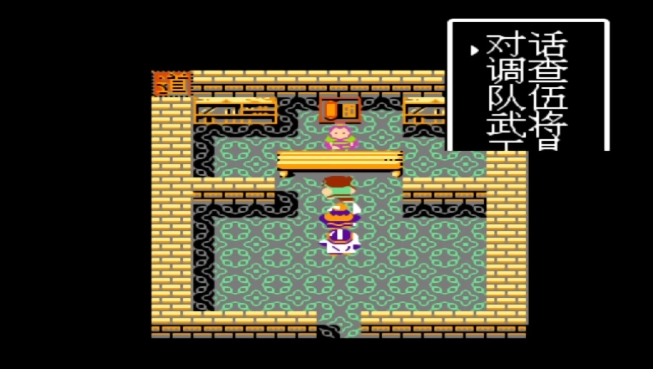 吞食天地1怎么收韩忠 吞食天地1怎么收韩忠