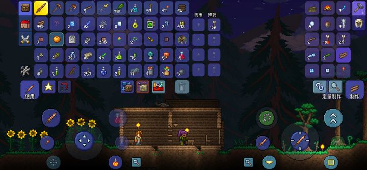 泰拉瑞亚工具台怎么制作 泰拉瑞亚工具台怎么制作