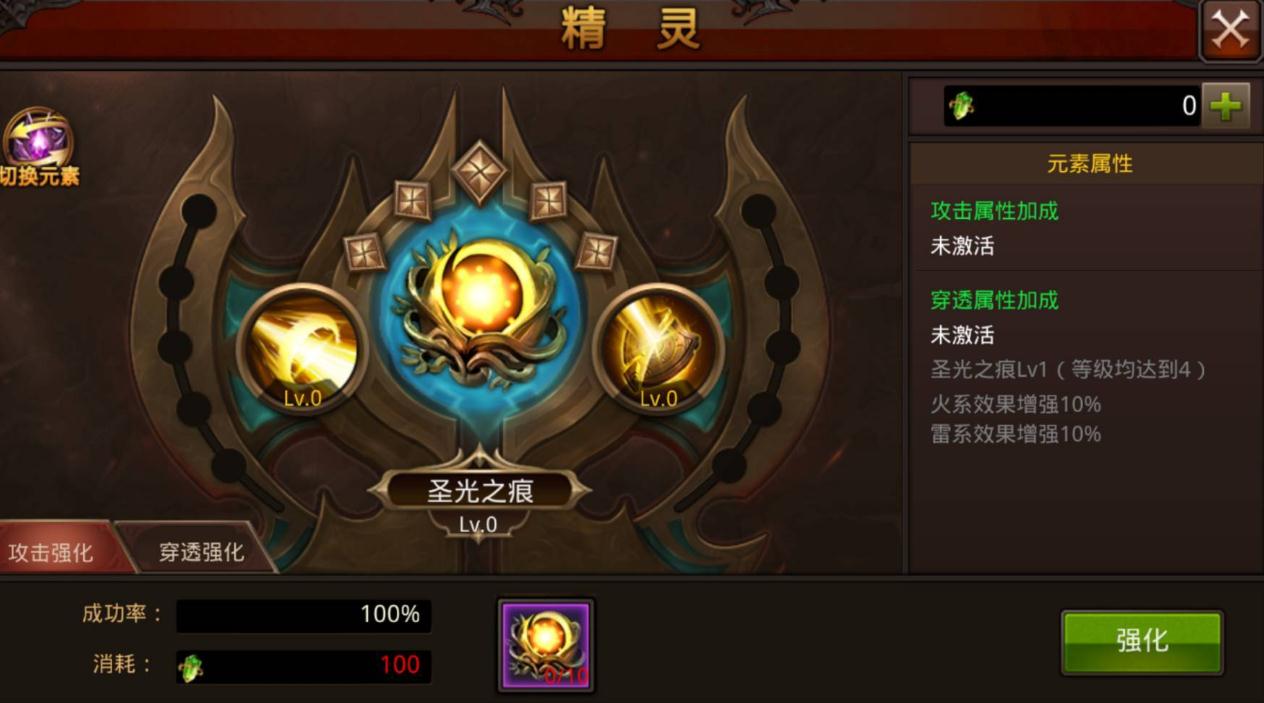 全民奇迹神奇金币怎么获得
