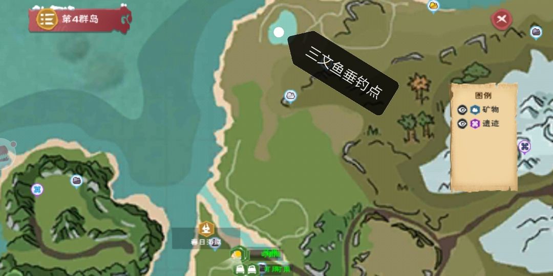 创造与魔法水池龟饲料要多少包 创造与魔法水池龟饲料要多少包