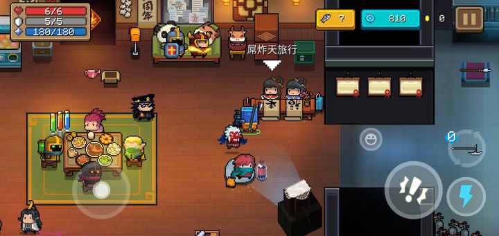 元气骑士吊炸天怎么解锁