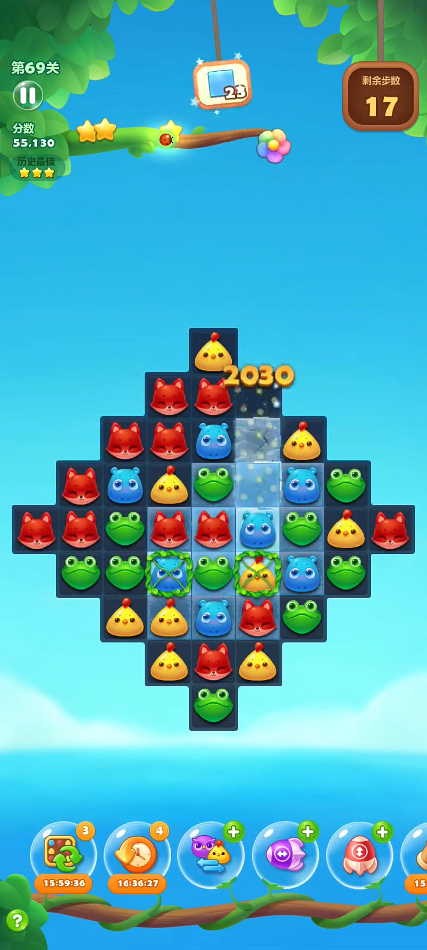 开心消消乐第69关怎么过 开心消消乐第69关怎么过