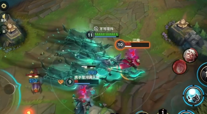 英雄联盟手游人马怎么玩
