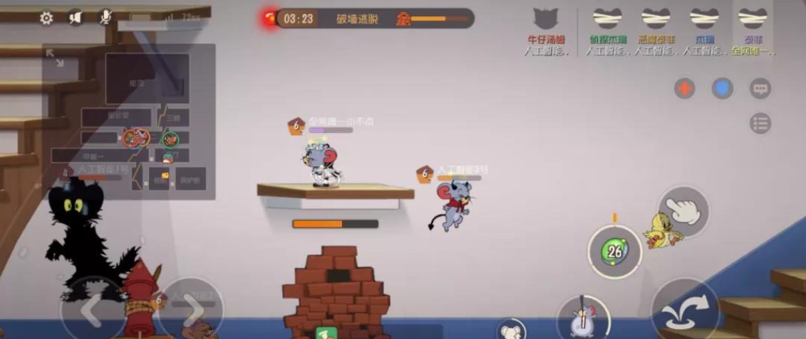 猫和老鼠手游泰菲怎么玩 猫和老鼠手游泰菲怎么玩