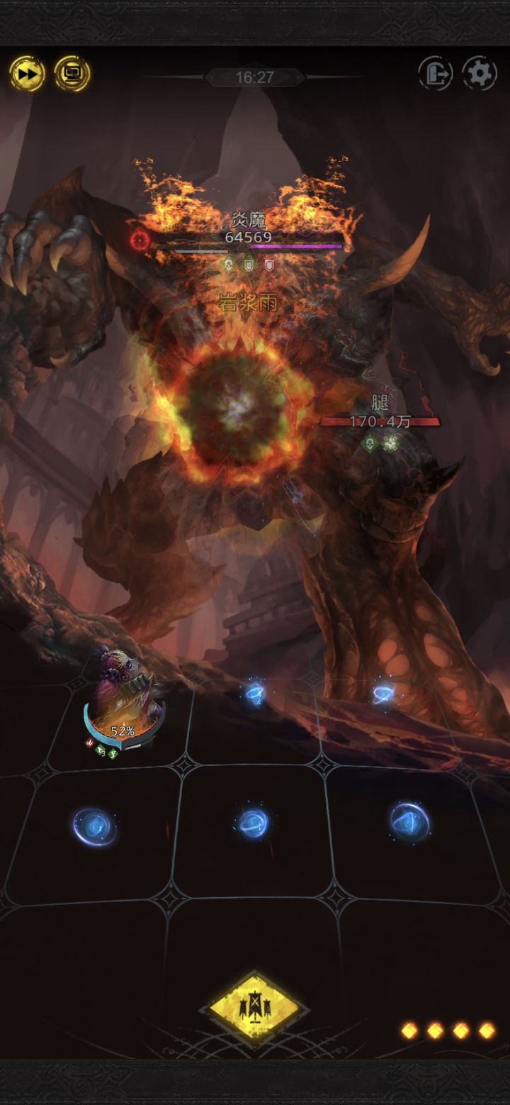 地下城堡3破碎之境30关怎么过