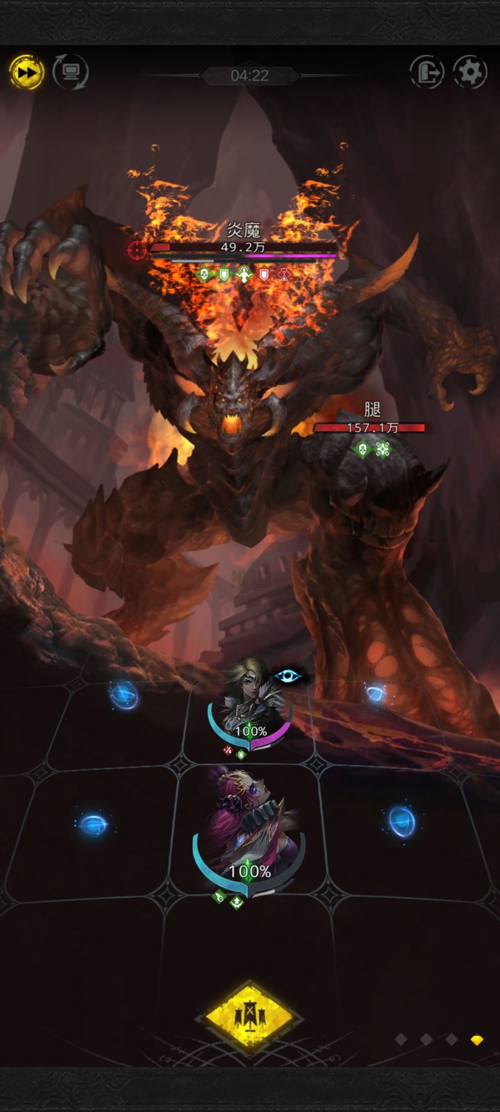 地下城堡3破碎之境30关怎么过