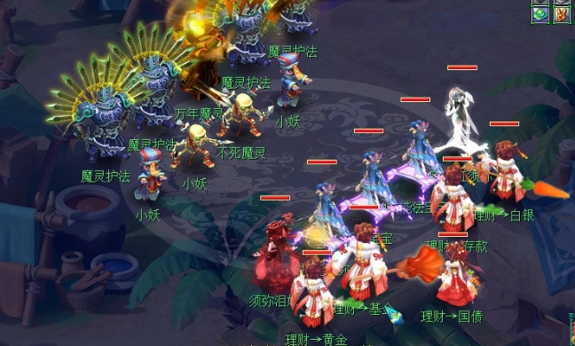 梦幻西游无底洞怎么加点