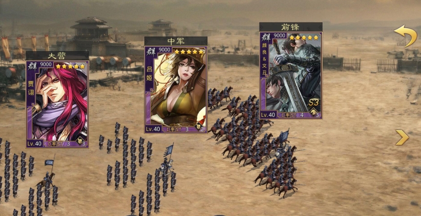 率土之滨二傻值得培养吗