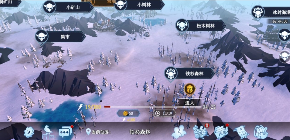 冰原守卫者锤子守卫怎么打