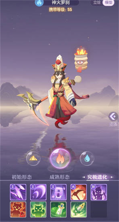长安幻想普陀选什么宠物