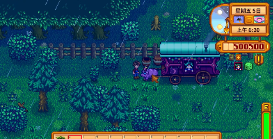 星露谷物语旅行商人在哪