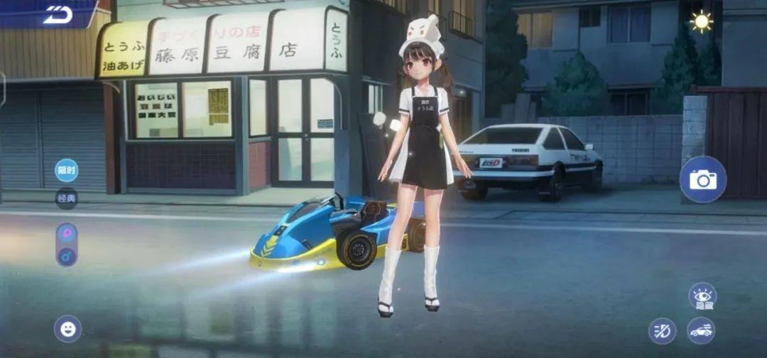 qq飞车手游如何挑战小橘子