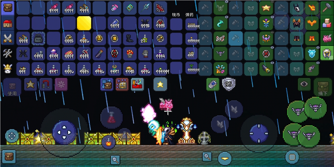 泰拉瑞亚射手饰品怎么获得 泰拉瑞亚射手饰品怎么获得