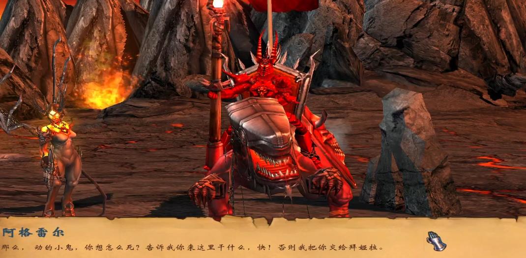 英雄无敌5炼狱战役第一关怎么过