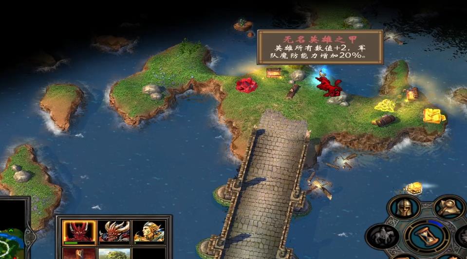 英雄无敌5炼狱战役第一关怎么过