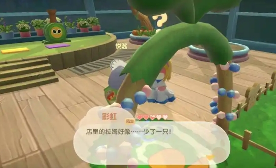 摩尔庄园怎么获得鲜鸡蛋