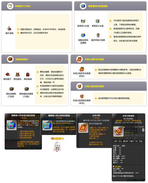 图21.jpg