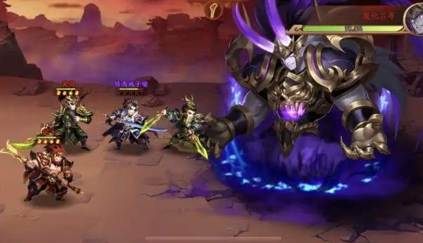 少年三国志神兵经验哪里来