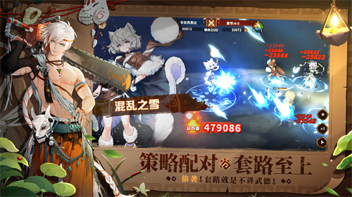 测试专属!良渚文化英雄「鹿笙」免费领！《卢希达：起源》「起源者测试」招募开启