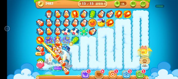 保卫萝卜2天天向上第1层怎么过