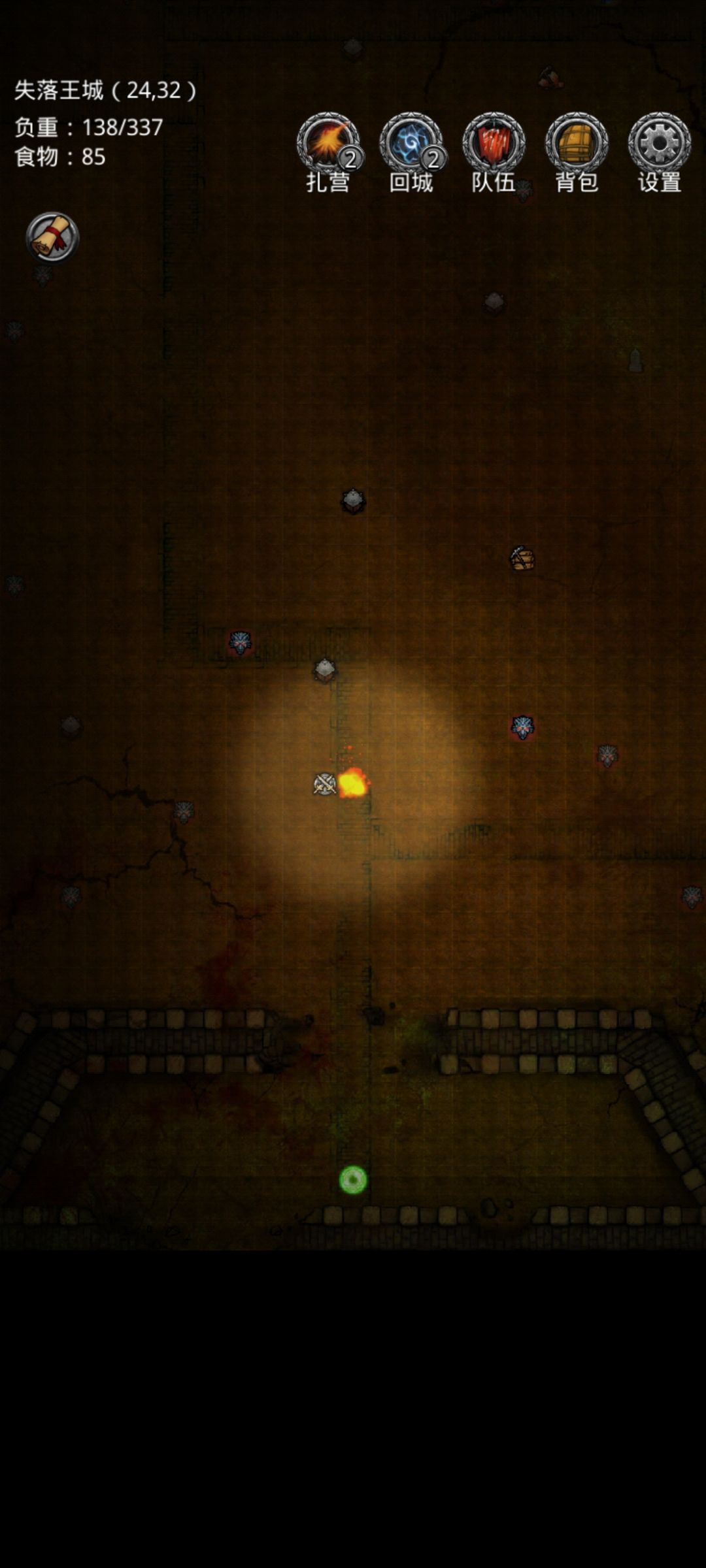 地下城堡2废弃角斗场高级怎么过