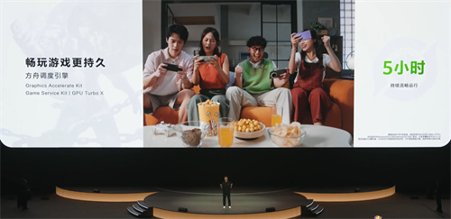 HDC 2025：《王者荣耀》新英雄孙权即将上线，鸿蒙版体验大有不同