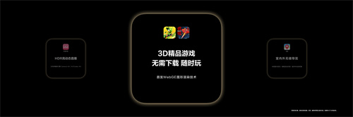 HDC 2025：《王者荣耀》新英雄孙权即将上线，鸿蒙版体验大有不同
