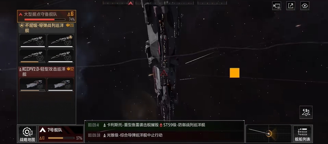 无尽的拉格朗日刺客队怎么玩