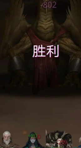 地下城堡2市场的蓝图哪些必买 地下城堡2市场的蓝图哪些必买