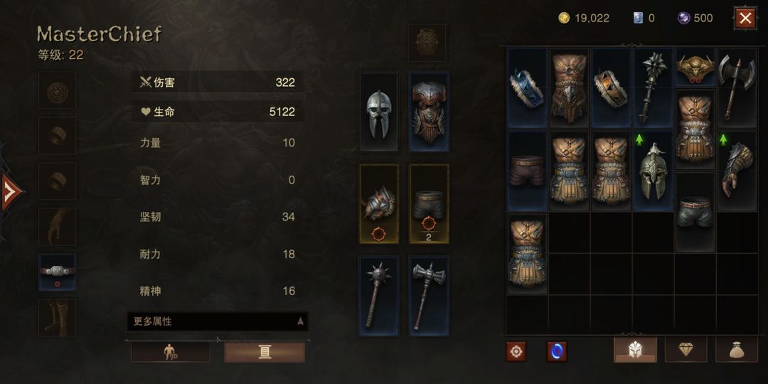 暗黑破坏神野蛮人人物怎么加点