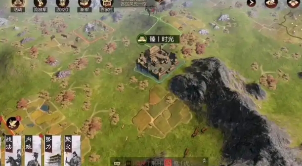 率土之滨怎么解锁初级战法