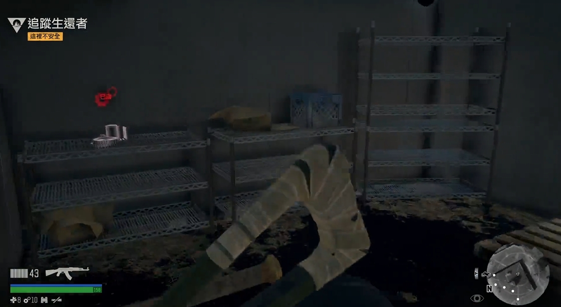 往日不再支线任务怎么接 往日不再支线任务怎么接