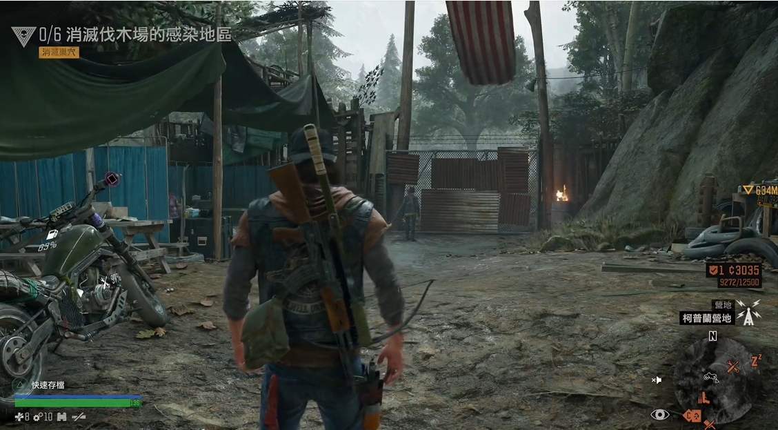 往日不再支线任务怎么接 往日不再支线任务怎么接