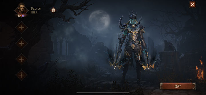 暗黑破坏神不朽升级最快的副本 暗黑破坏神不朽升级最快的副本