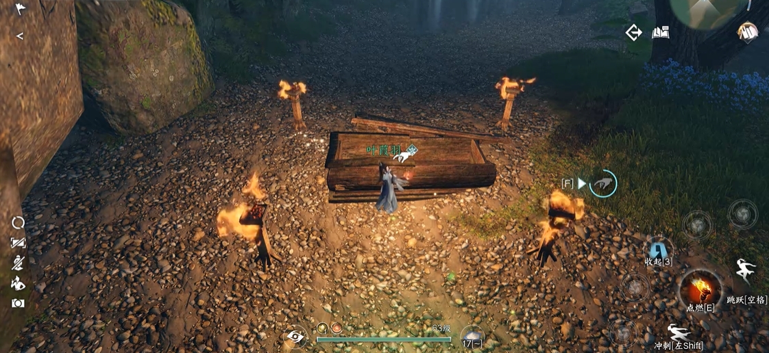 逆水寒手游诡影幢幢奇遇怎么通关