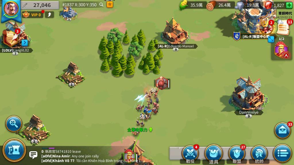 万国觉醒圣地守卫者怎么打