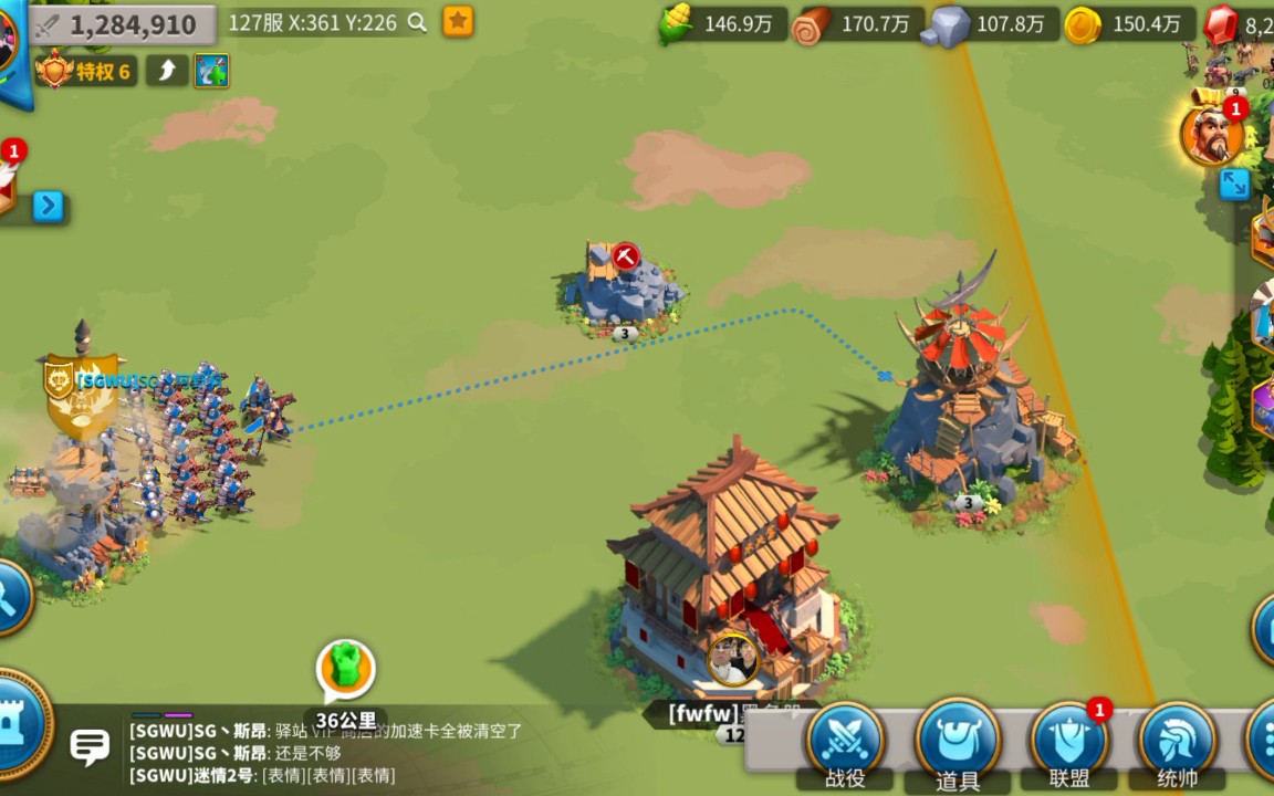 万国觉醒圣地守卫者怎么打