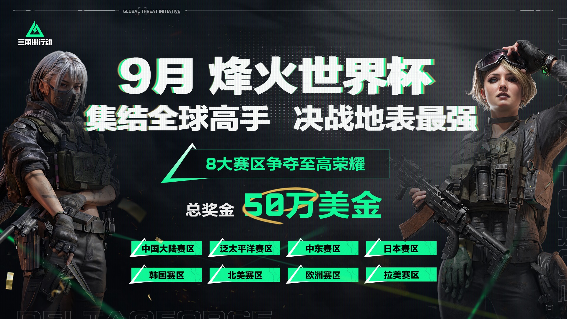 图片14.jpg