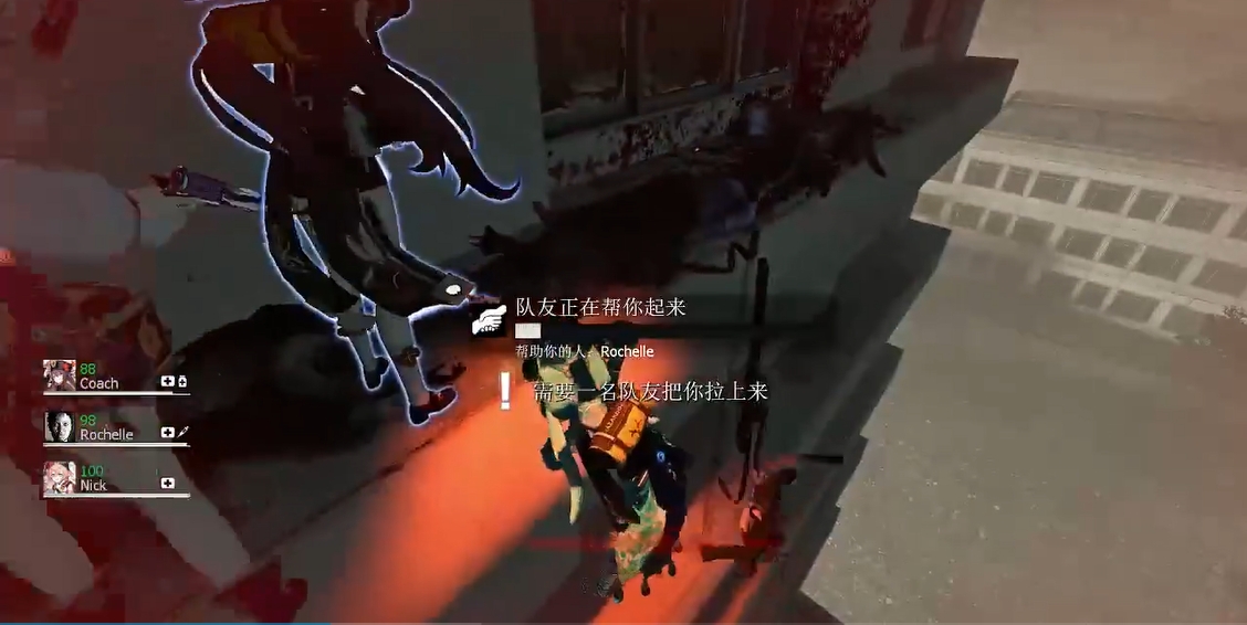 求生之路2第一关怎么走