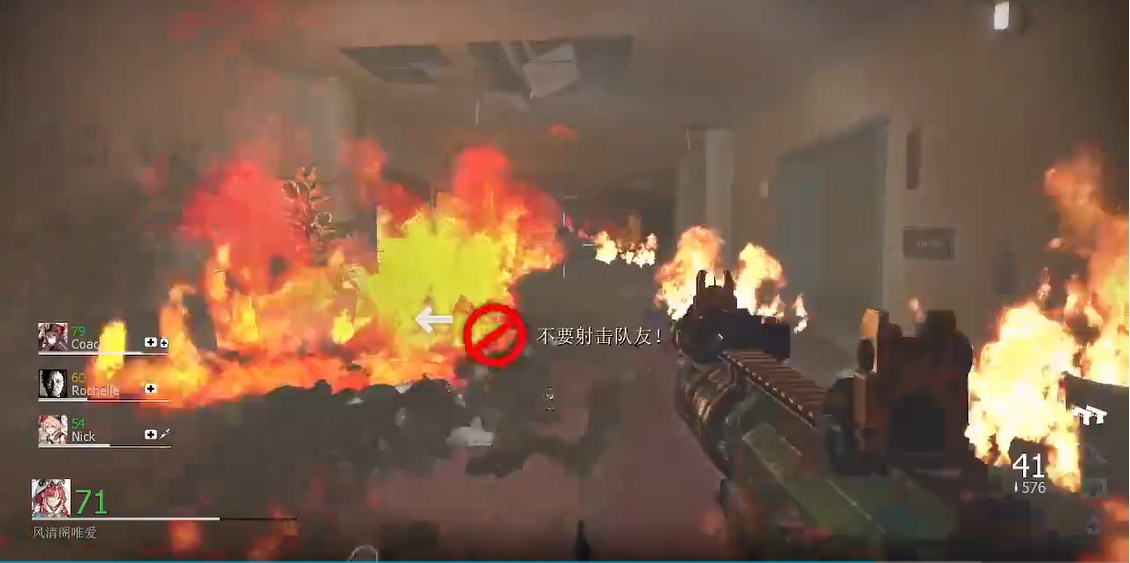 求生之路2第一关怎么走