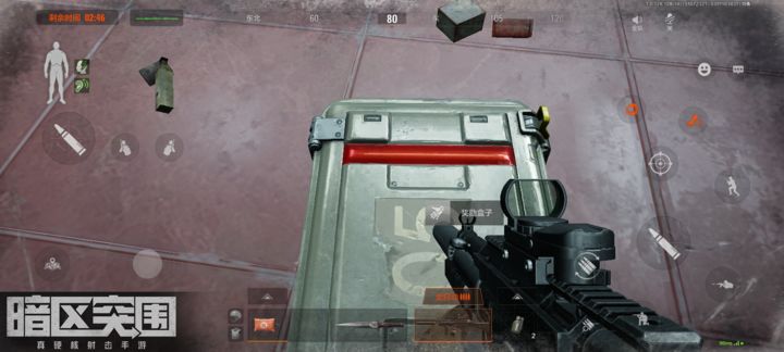 暗区突围停车场警卫室在哪里