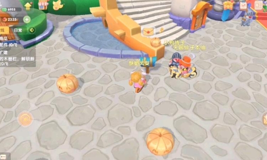 摩尔庄园南瓜怎么得