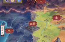 《死战骑士团（0.1折每日送648）》0.1折手游郊外（阵营砺炼）
