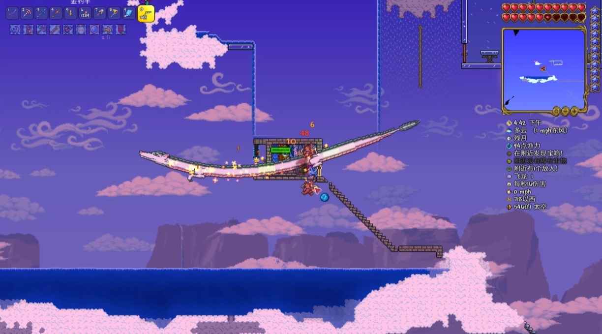 泰拉瑞亚小白龙怎么打