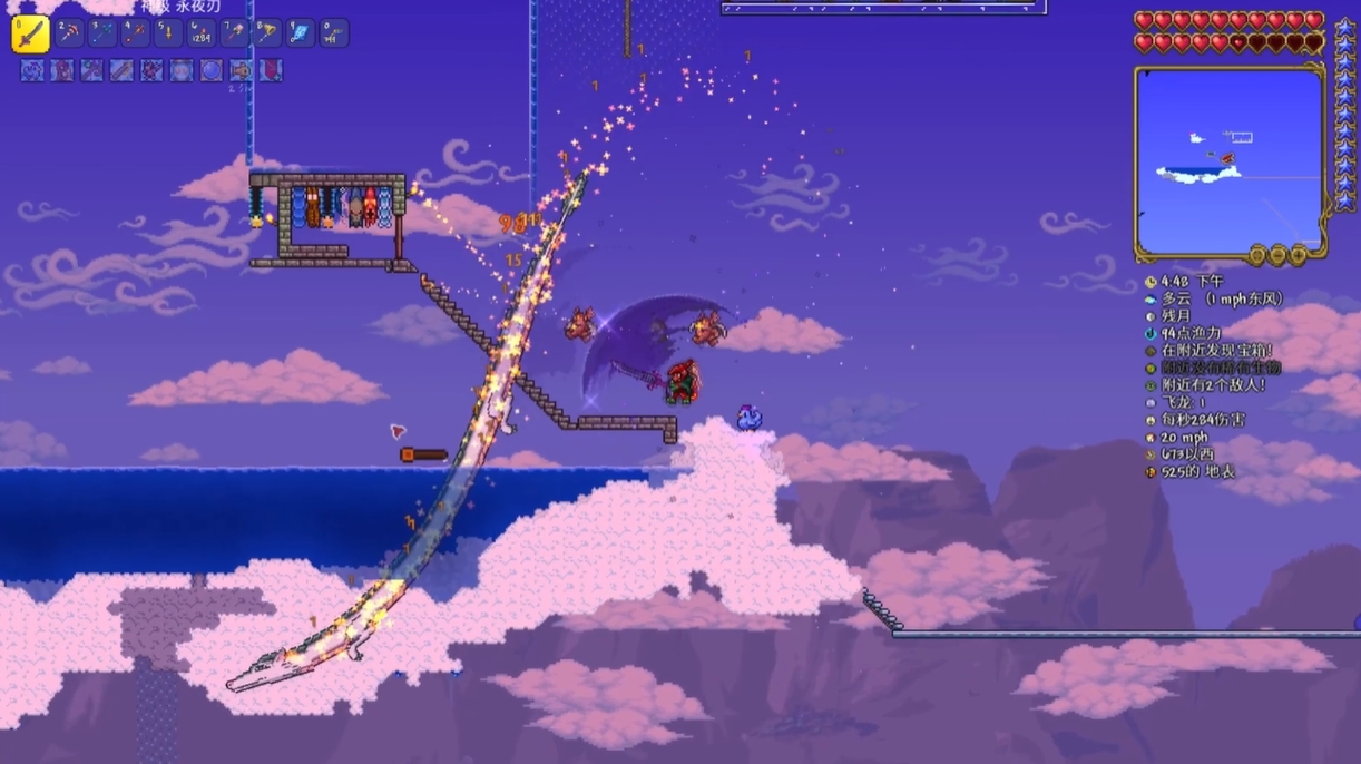 泰拉瑞亚小白龙怎么打