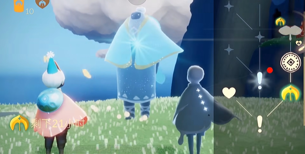 光遇云野圣岛的先祖任务如何完成