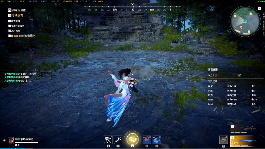 永劫无间基础技巧有哪些