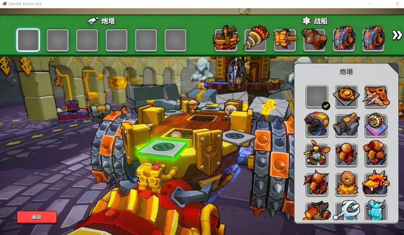 开炮吧方舟测评：伤害机动防御缺一不可