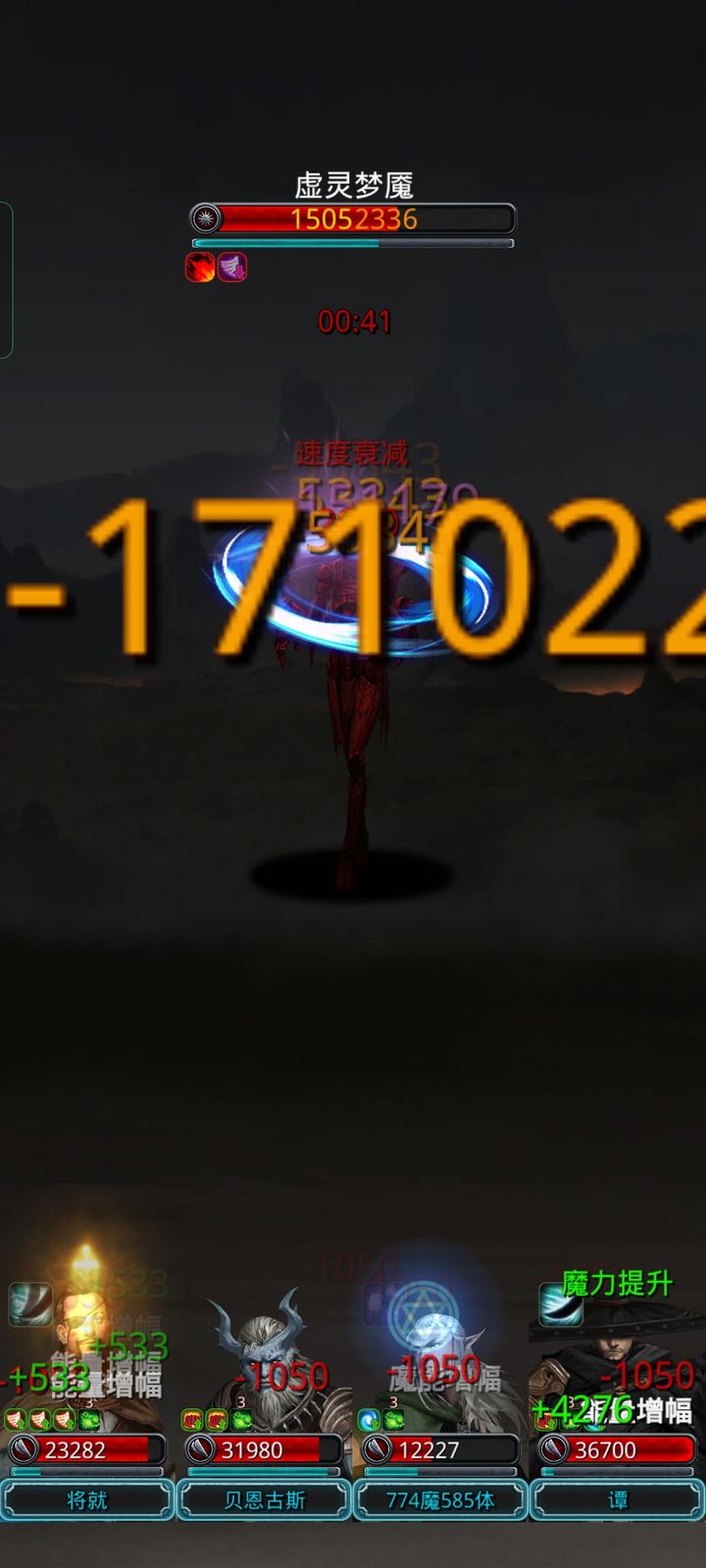 地下城堡2时空裂隙怎么过 地下城堡2时空裂隙怎么过