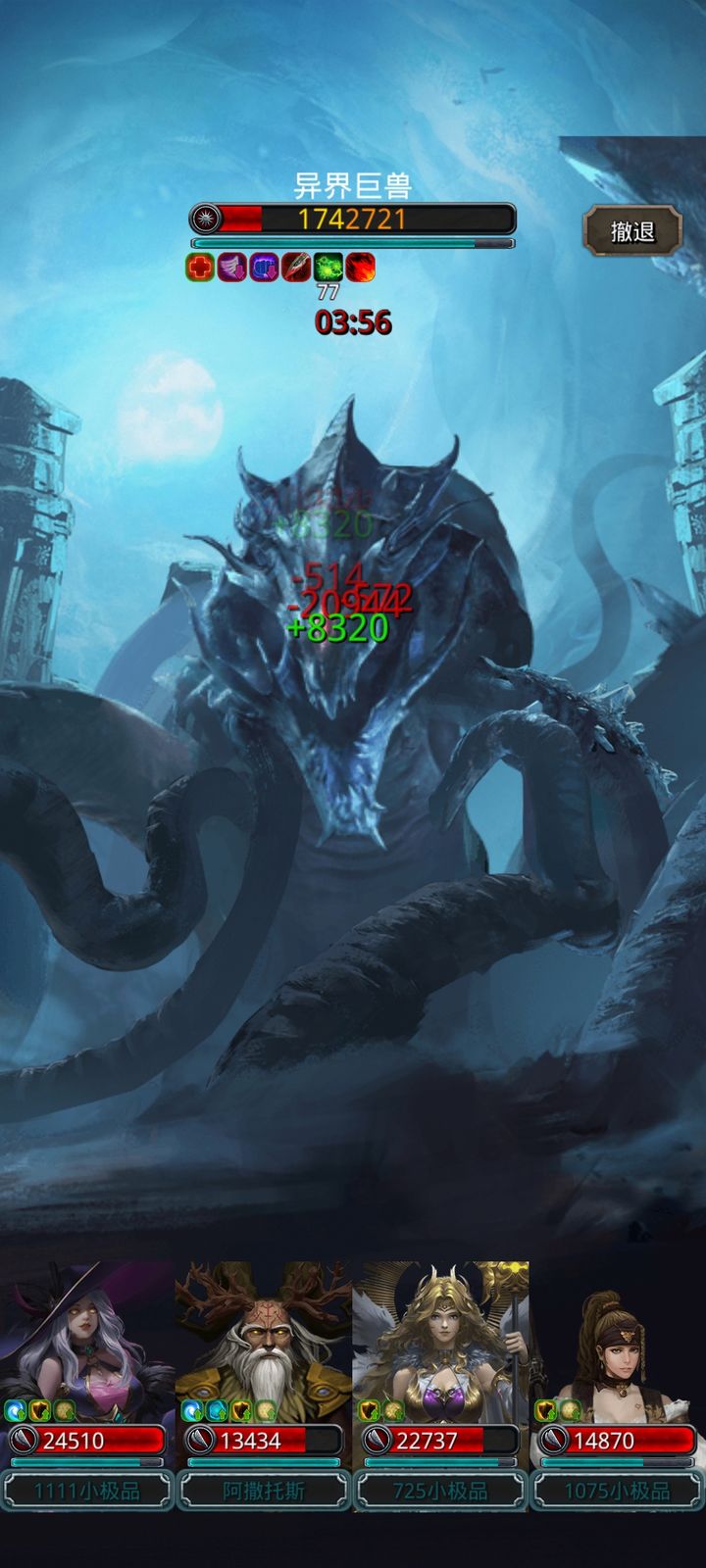 地下城堡2时空裂隙怎么过 地下城堡2时空裂隙怎么过